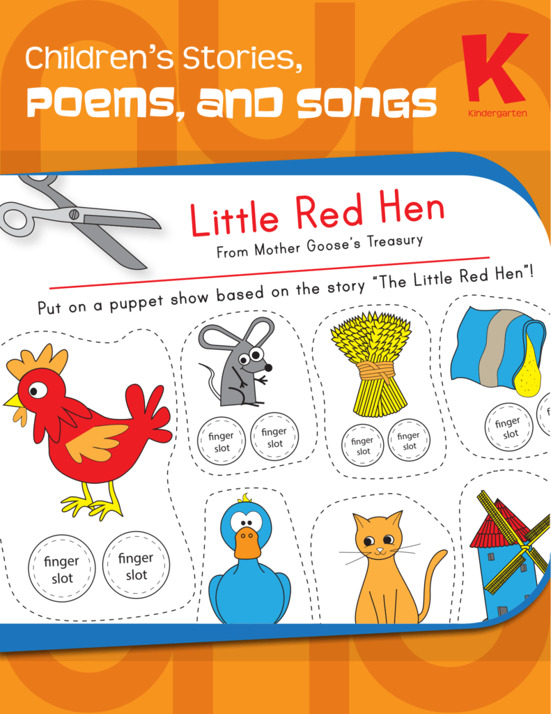 Rich Results on Google's SERP when searching for 'Children's Stories Poems And Songs Kindergarten Workbook'
